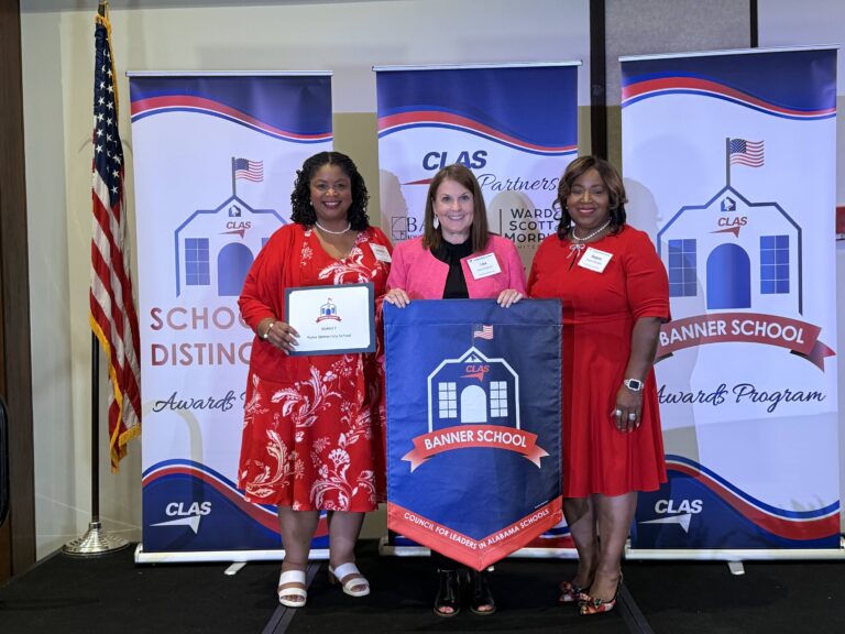 Paine Elementary School